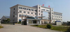 Pingxiang Yuanfa Ceramic & Machinery Liability Co., LTD 