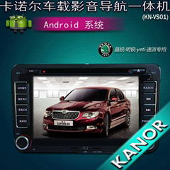 7 inch android car dvd gps radio for skoda  