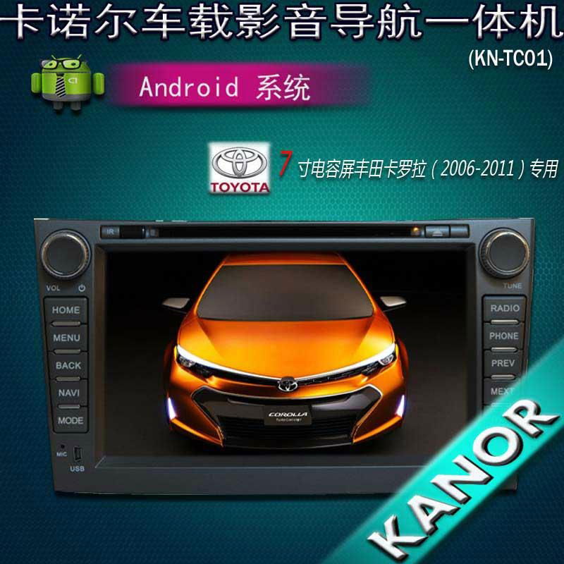 8" Capacitive Screen Android car radio dvd player for toyota camry corolla  2