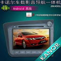 8" Capacitive Screen android car radio dvd gps system for honda CRV Civic 2