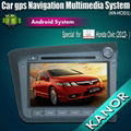 8" Capacitive Screen android car radio dvd gps system for honda CRV Civic 4