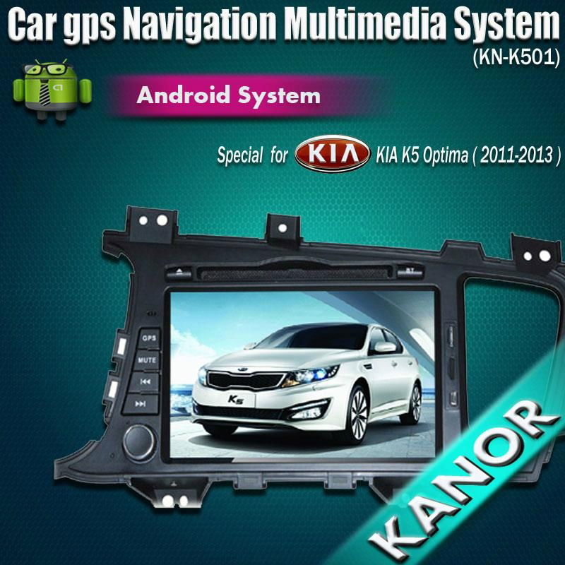 8" android car dvd radio player gps navigation bluetooth