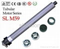 Roller shutter tubular motor 3