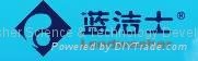 Beijing Landwasher Science & Technology Development Co., Ltd