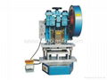 A4 Punching machine for plastic card