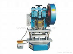 A4 Punching machine for plastic card