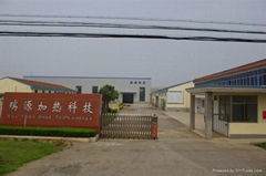 Jiangsu Ruiyuan Heating Equipment Technology Co., Ltd 