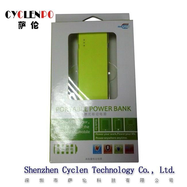 powerbank 7000MAH