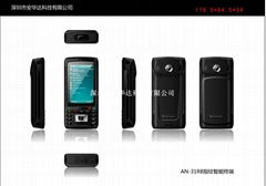 AN-31R8 Mobile Fingerprint Terminal with GPS/GPRS