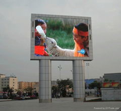 p10 outdoor full color led screen