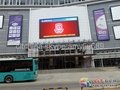 CLT 7000nits P12 outdoor large led screen led display 3