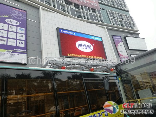 CLT 7000nits P12 outdoor large led screen led display 4