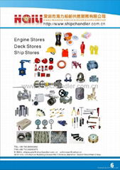 ship stores