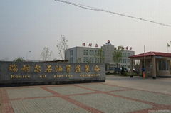 HEBEI  RENIRE OIL PIPE EQUIPMENT CO.,LTD