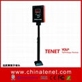 TCP/IP parking system bluetooth active