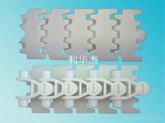 URIGHT Plastic Flexing Chains for Flexing Conveyor System (Uri-50)