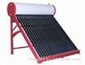 stainless and Galvanised Steel Solar water heater  2