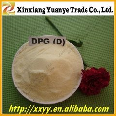 widely used rubber accelerator DPG(D) made in china