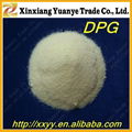 widely used rubber accelerator DPG(D) made in china 4