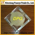 widely used rubber accelerator DPG(D) made in china 5