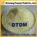 high quality rubber accelerator DTDM  made in china 4