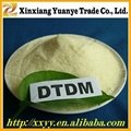 high quality rubber accelerator DTDM  made in china 5