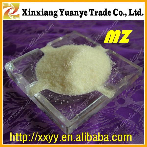 widely used rubber accelerator mz(zmbt) made in china 3