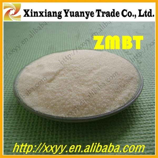 widely used rubber accelerator mz(zmbt) made in china 4