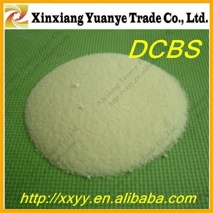 widely used rubber accelerator dz(dcbs) made in china