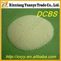 widely used rubber accelerator dz(dcbs) made in china