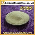 widely used rubber accelerator dz(dcbs) made in china 2