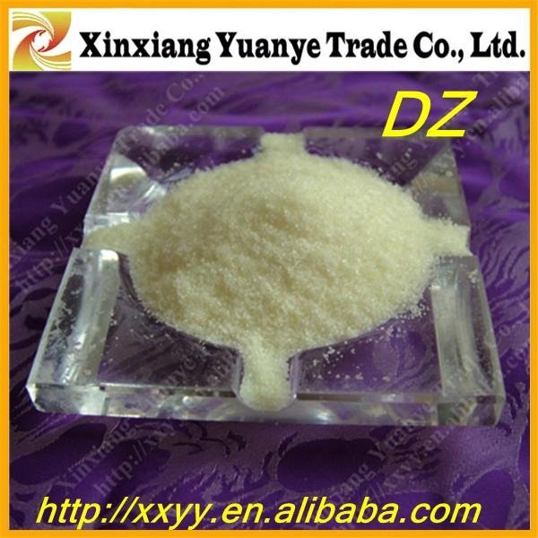 widely used rubber accelerator dz(dcbs) made in china 4