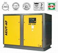 SCREW AIR COMPRESSOR