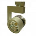 COB LED track light