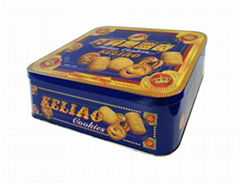 Metal Tin Box For Cake Packaging Any Design Are Available 