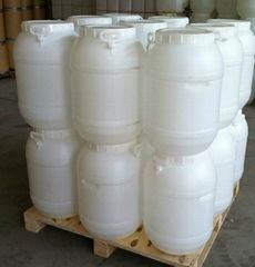 Methyl Trioctyl Ammonium Chloride