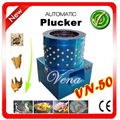 Electric mini plucker machine on hot sale(VN-50)