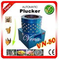 Electric mini plucker machine on hot