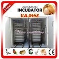 setter hatch commercial poultry incubator on sale (VA-8448) 1