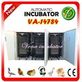 Best Price Chinese Automatic Incubator with large capacity(VA-14784) 1