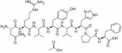 competitive Desmopressin Acetate 16789-98-3