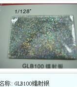 GLITTER POWDER