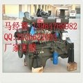 6113（150KW)柴油发电机组 1