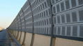 noise barriers 1