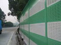 noise barriers 5