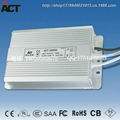 12V 10A 120W 防水