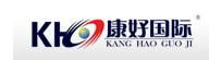 Weihai Kanghao Biotechnology Co.,Ltd