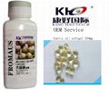 Big Garlic Oil Soft capsules