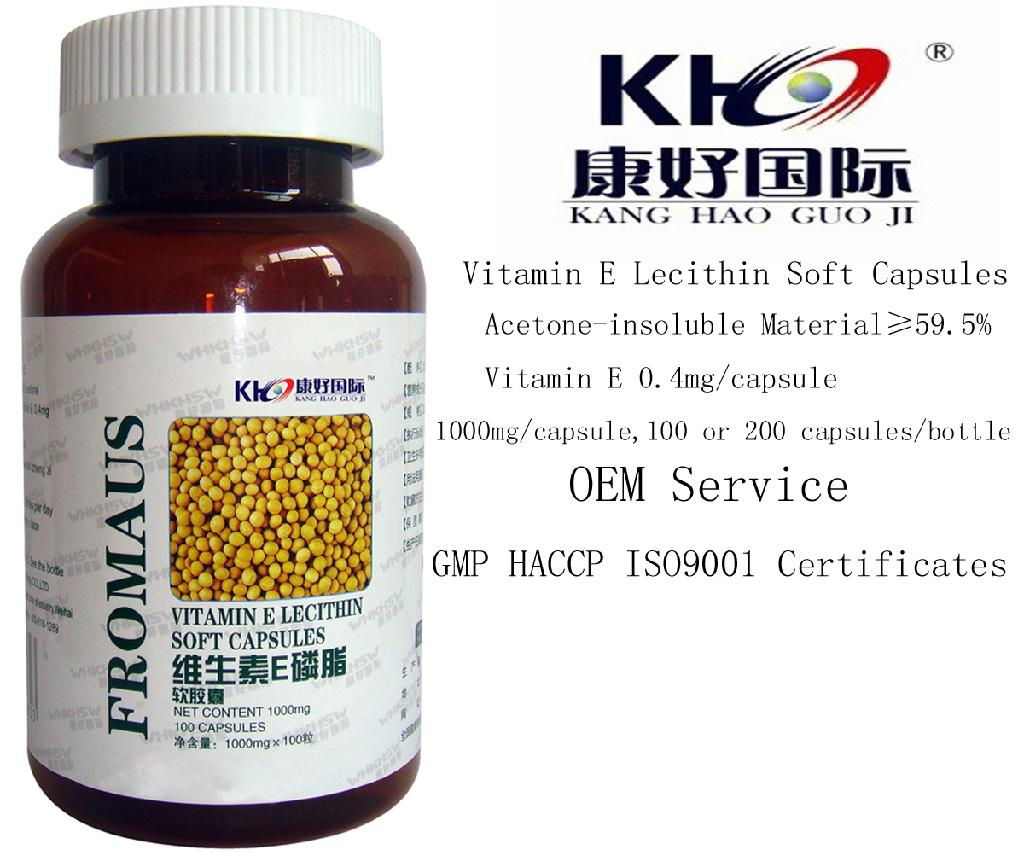 Vitamin E Lecithin Soft Capsules