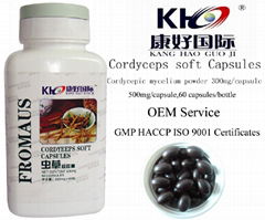 Cordyceps Soft Capsules